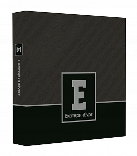 Подарочные конфеты "Екатеринбург", 390гр.