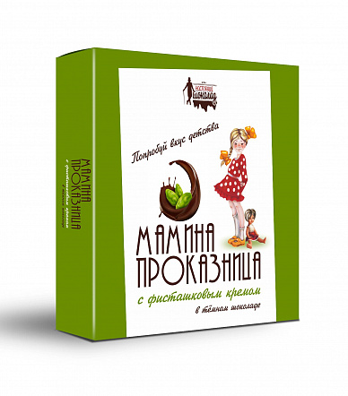 Конфеты 