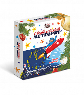 Конфеты "Свердловский метеорит" Новогодний дизайн.