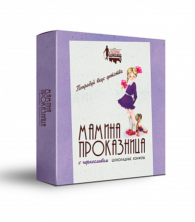 Конфеты 